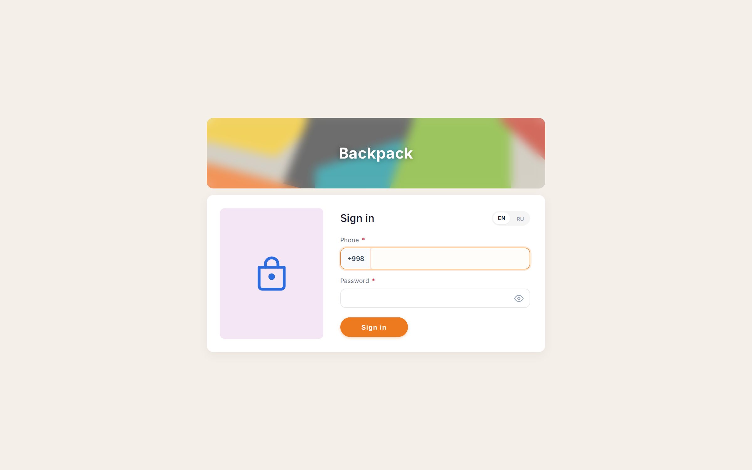 Backpack's own branded sign-in page on Westem CRM